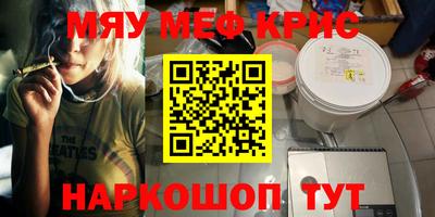 apvp Камышлов
