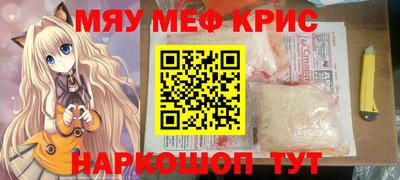 apvp Камышлов
