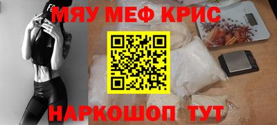 apvp Камышлов