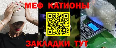 apvp Кандалакша