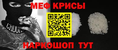 apvp Камышлов