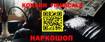 apvp Кандалакша