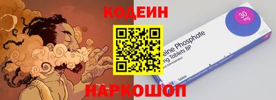 мдма Канаш