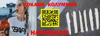 jwh Кинель