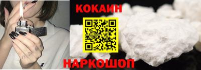 jwh Кинель