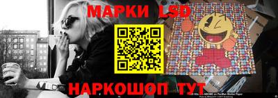 кокаин премиум Кингисепп