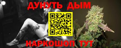 кокаин премиум Кингисепп