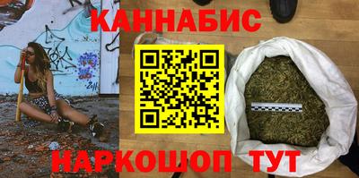 jwh Кинель