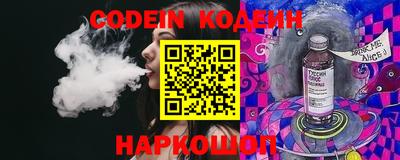 apvp Камышлов