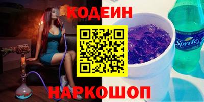 apvp Камышлов