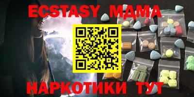 apvp Кандалакша