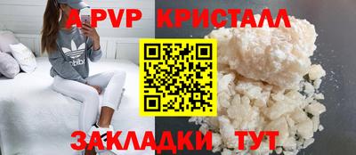 jwh Кинель