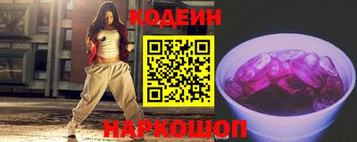 мдма Канаш
