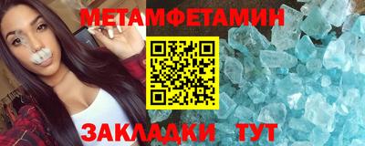 apvp Кандалакша