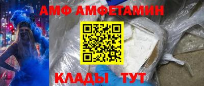 apvp Кандалакша