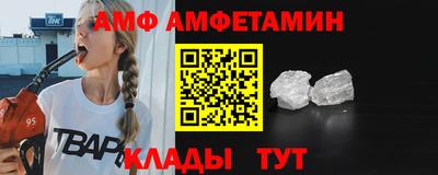 мдма Канаш