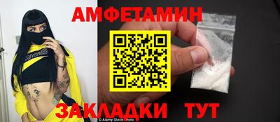 мдма Канаш
