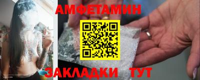 apvp Кандалакша