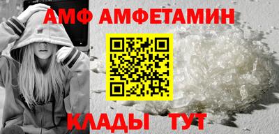 мдма Канаш