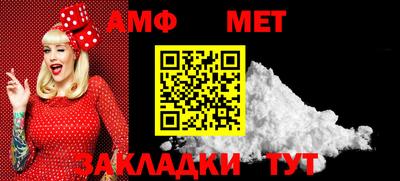 apvp Кандалакша