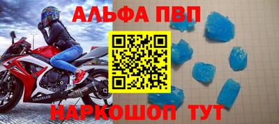 кокаин премиум Кингисепп