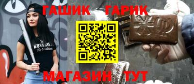 apvp Камышлов