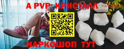 jwh Кинель