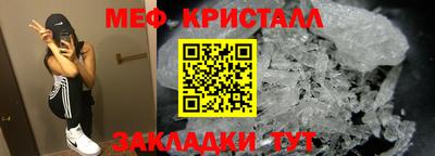 apvp Кандалакша