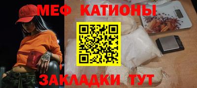 бутик Кимры