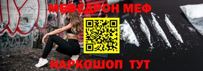 apvp Камышлов