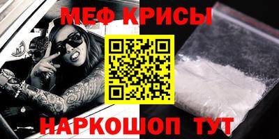 apvp Камышлов