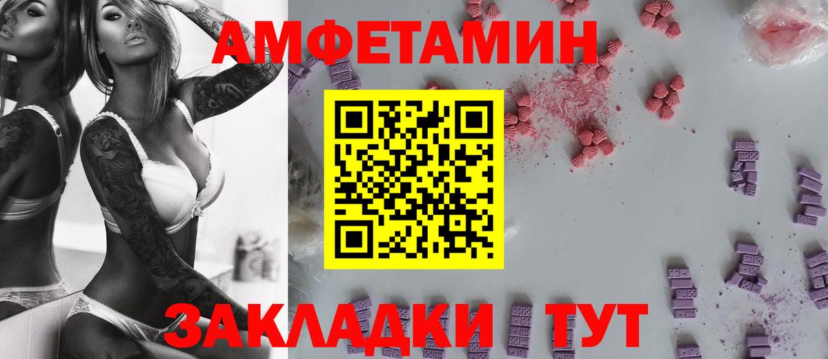ГАШ  Кокаин  Мефедрон кристаллы  Верхняя Салда  Каннабис  Вход с VPN 