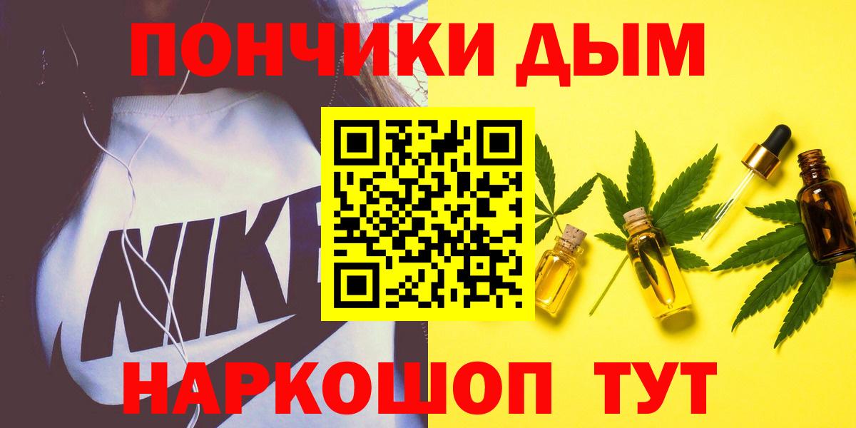 МАРИХУАНА ГИДРОПОН Верхняя Салда